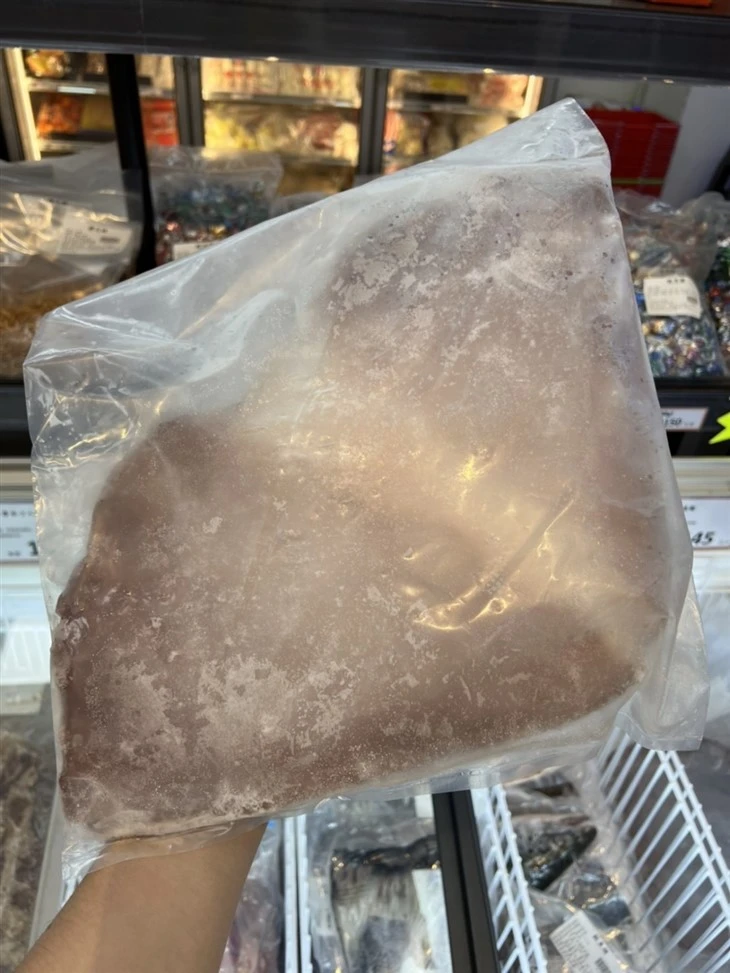 Frozen Squid Wing