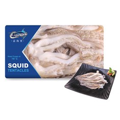 Xúc tu mực đông lạnh